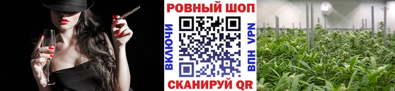 Какие есть наркотики Курчатов МЕГА сайт  МЕФ  Амфетамин  ГАШ  КОКАИН  Марихуана 
