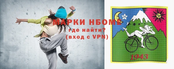 трава Белоозёрский
