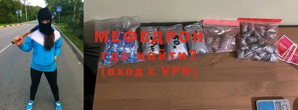 хмурый Беломорск