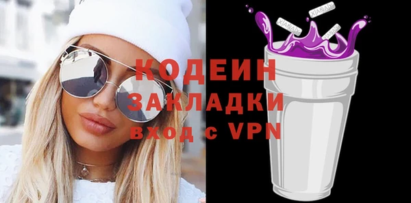 spice Тайга