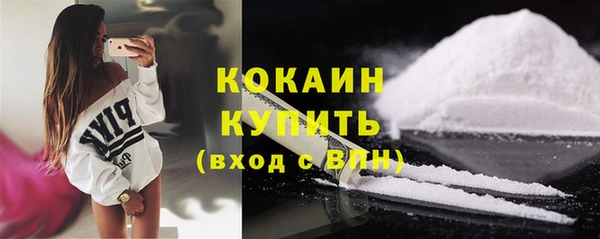 хмурый Беломорск