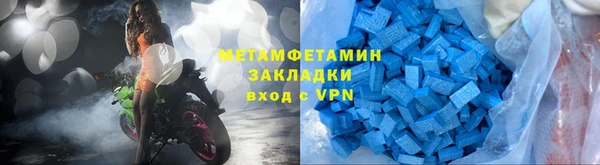 дурь Белокуриха