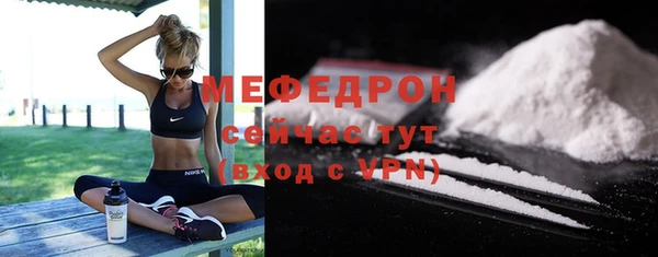 хмурый Беломорск