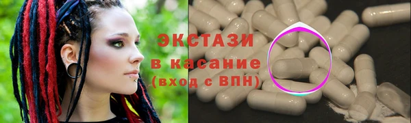 трава Белоозёрский