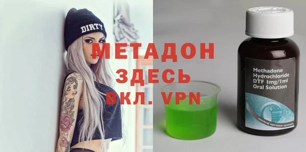 хмурый Беломорск