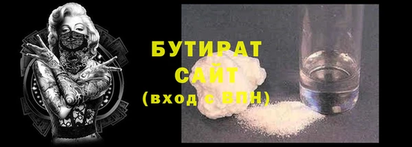 мдпв Сясьстрой