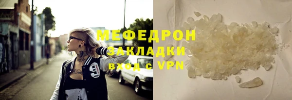 дурь Белокуриха