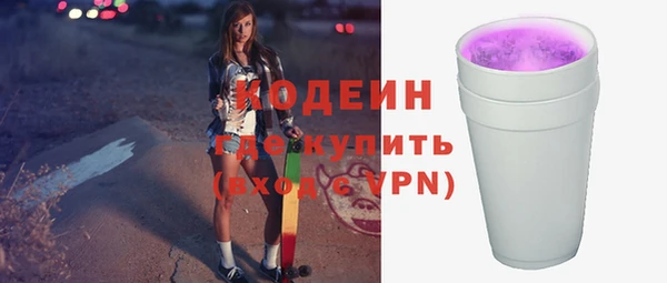 хмурый Беломорск