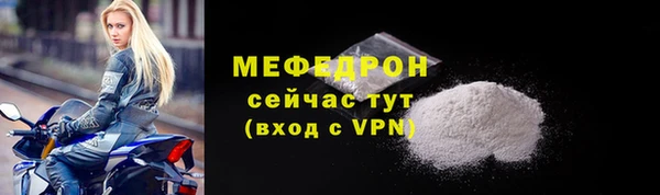 хмурый Беломорск