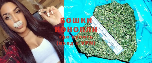 трава Белоозёрский