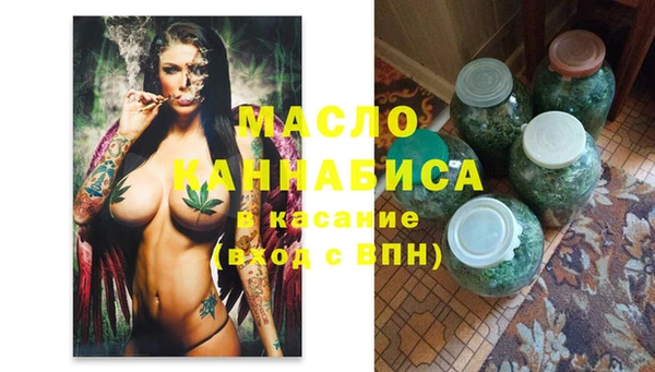 трава Белоозёрский