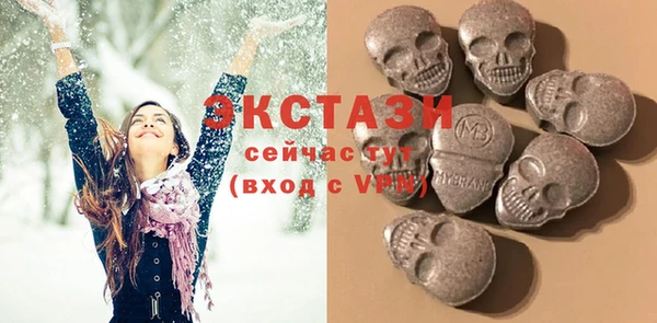 трава Белоозёрский