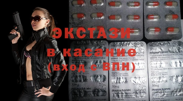 хмурый Беломорск