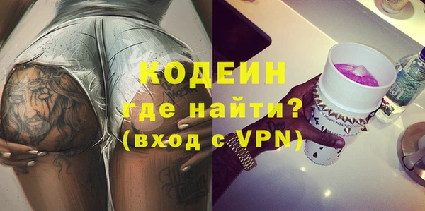 дурь Белокуриха