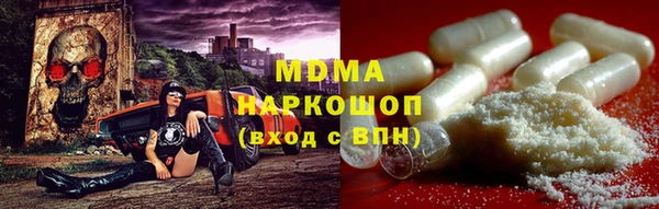 хмурый Беломорск