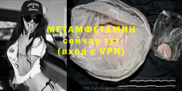 хмурый Беломорск