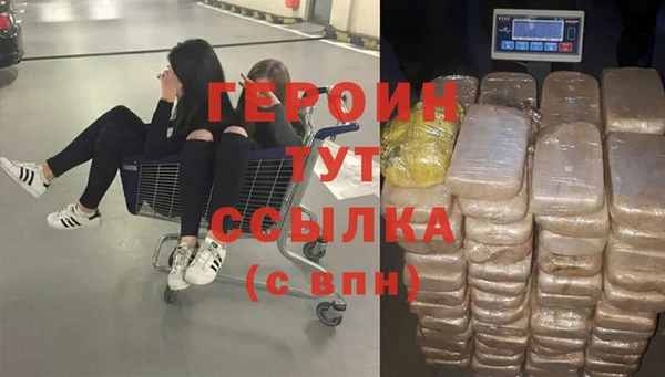 хмурый Беломорск