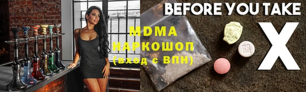 хмурый Беломорск