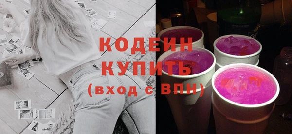 хмурый Беломорск